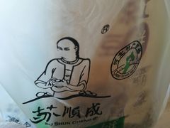 -苏顺成纯绿豆饼(中华南大街店)