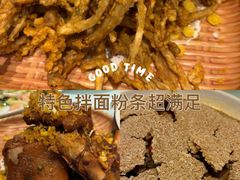 -城北食府(枫林店)