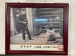 -八珍餐厅(广大路店)