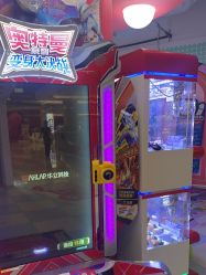 -晴空乐园(东厦100店)
