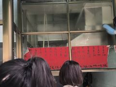 -信二嫂虾饼(振兴路店)