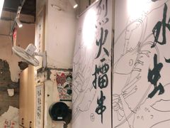 大堂-东排食堂长沙小吃大排档(五一广场店)