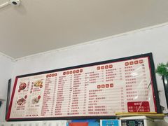 -食来运转平潭小吃(平潭店)