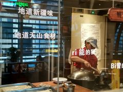 -莲香西域·正宗新疆菜(龙华店)