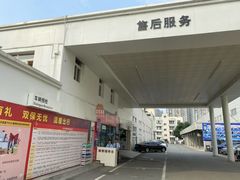 -成都华星西蒙上汽大众4S店(羊西线店)