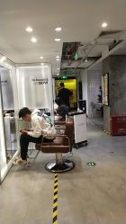 -AYO SALON