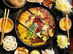 -红板凳火锅·20年老字号