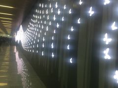 -汉中路(地铁站)