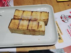 -木屋烧烤(坂田天安云谷店)