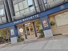 -巴黎贝甜(阳光上东店)