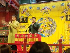-北京湖广会馆
