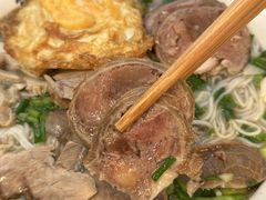 -熊氏牛羊杂粉(龙眼井总店)