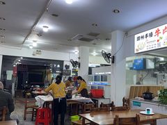 -皮蛋弟砂锅店(总店)