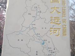-桃花堤公园