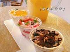 蛋糕杯-野上麦田(中贸广场店)