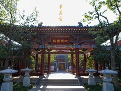 -华清宫景区