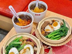 -华记煲仔华·煲仔饭(三元里万科里店)