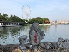 -无锡蠡湖国家湿地公园-蠡园