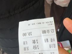 -笑笑凉皮(富国街店)