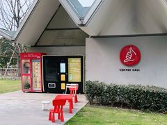 -COFFEE CALL(云锦路店)
