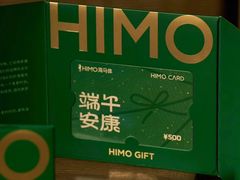 -海马体照相馆(成都来福士广场店)