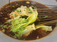 -蜀串香牛杂火锅串串