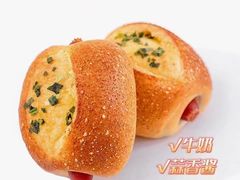 -刘清西点蛋糕烘焙培训学校