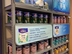 -红星美凯龙北京至尊MALL(东四环中路店)