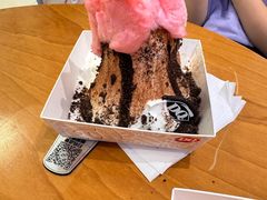 -DQ·蛋糕·冰淇淋(雨花吾悦店)
