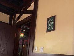 -马迭尔德式西餐精酿啤酒屋(中央大街店)