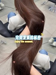 -Style HAIR