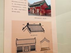-嘉定博物馆
