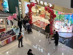 -万达广场(北京槐房店)