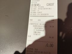 -肯德基(西单商场店)