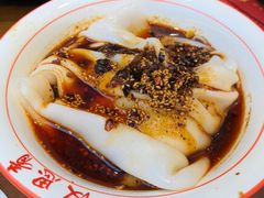 -汉思肴 热面皮(虬江路店)