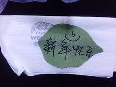-卡旺卡(马鞍山金鹰店)