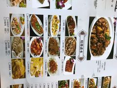 -鹅滋道(甘坑古镇店)