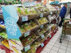 -吉麦隆(查桥商业广场店)
