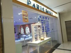 -巴黎三城(百联南方购物中心店)