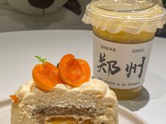 -迦南的早晨蛋糕甜品集合店