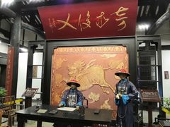 -清代四川贡院