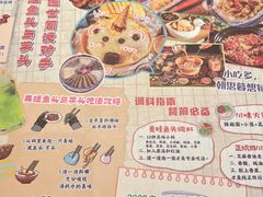 -哥老官重庆美蛙鱼头(宝山龙湖店)