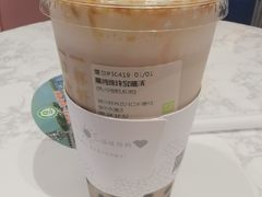 -奈雪的茶(金华永盛店)