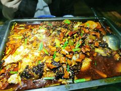 -探鱼·鲜青椒爽麻烤鱼(中天广场店)