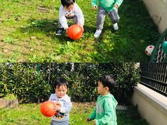 -MuaKids Garden