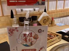 -松鱼亭·和牛烧肉(协鑫广场店)