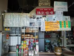 -胜记咖啡