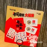 营业时间凌晨三点，宵夜也有7.8折