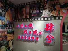 -肆兮眼镜·蔡司·徕卡战略合作店(大坪店)