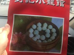 -公园饭店
